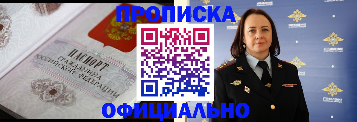 форма 3 в Ульяновской области