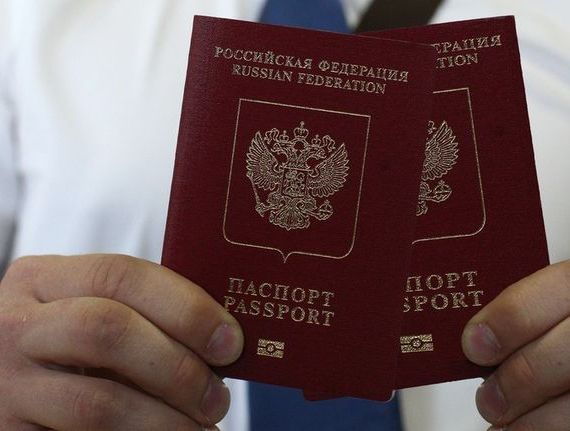 прописка в Ульяновской области